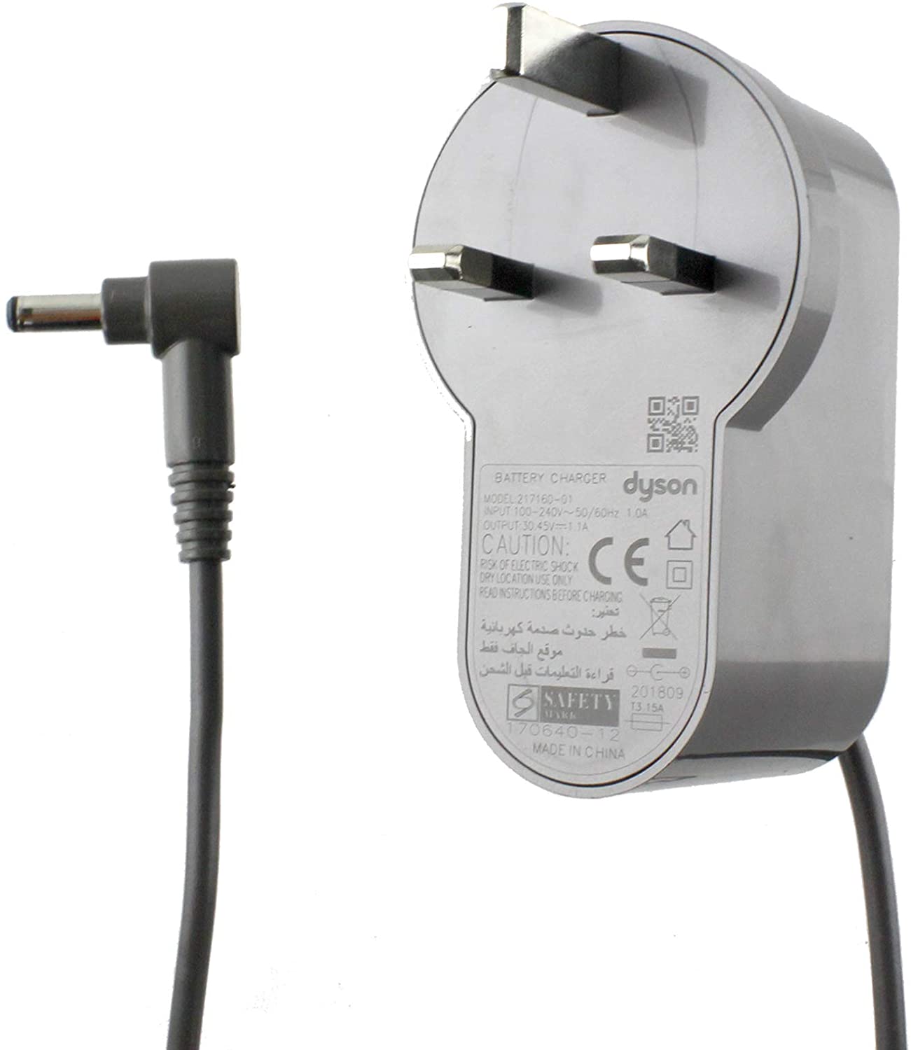 Dyson V10 SV12 Charger Cable UK Plug & Wall Mount Charge Dock