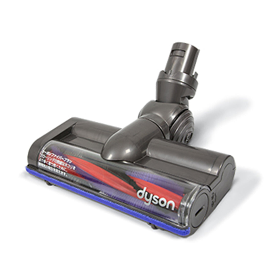 Dyson DC59 V6 Animal Fluffy Motorhead Floor Brush Tool 949852-05